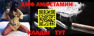 PSILOCYBIN Бузулук