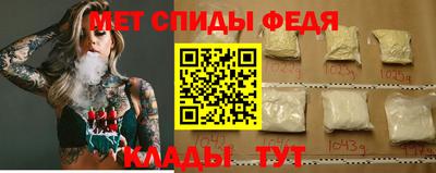 метадон Берёзовский