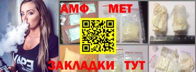MDMA Будённовск