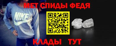 MDMA Будённовск