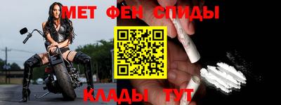 MDMA Будённовск