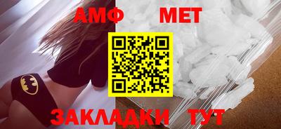 метадон Берёзовский