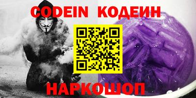 метадон Берёзовский