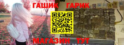 СК Бугуруслан