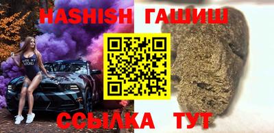 PSILOCYBIN Бузулук