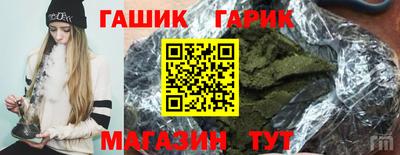 метадон Берёзовский