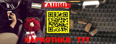 PSILOCYBIN Бузулук