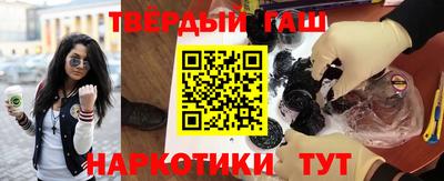 СК Бугуруслан