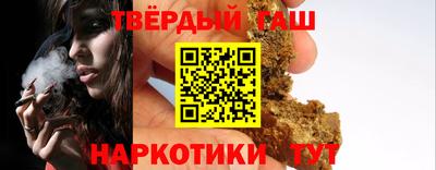 скорость Бийск