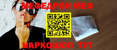 СК Бугуруслан
