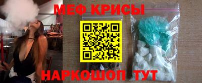 СК Бугуруслан