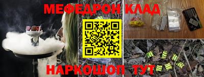 PSILOCYBIN Бузулук
