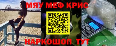 СК Бугуруслан
