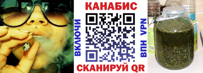 Шишки марихуана MAZAR  Балаково 
